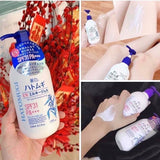 Reihaku Hatomugi UV Milky Gel SPF 31 PA+++