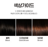 Hair Dye Color Shampoo Beauty & Health MYMI ( box of 6 )