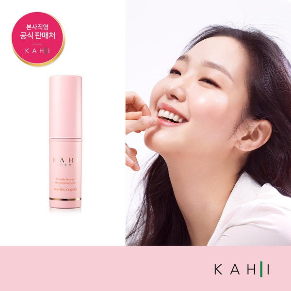 Kahi Seoul Sunscreen