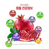 SANGA Real Pomegranate Vita Tok Tok