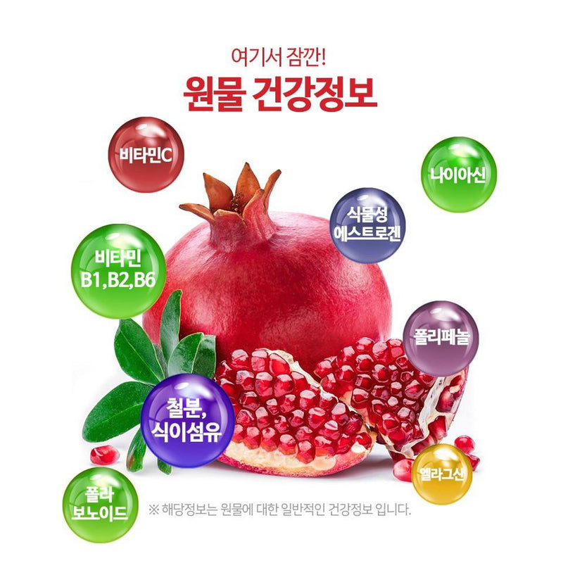 SANGA Real Pomegranate Vita Tok Tok