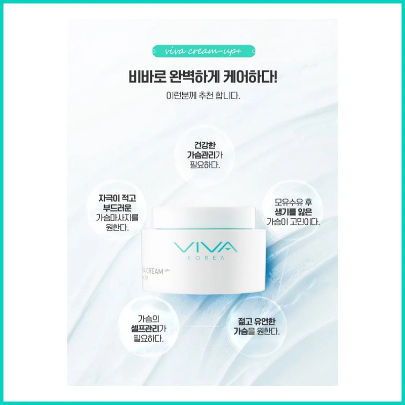 Viva Cream Breast Enhancer Cream