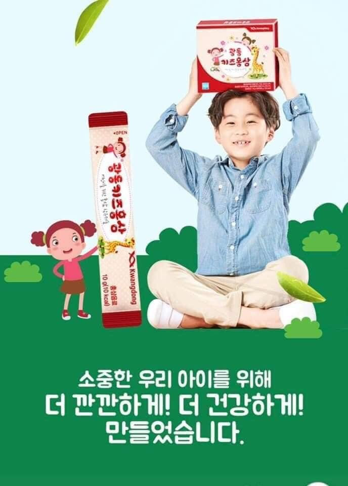 Kwangdong Kid’s Red Ginseng
