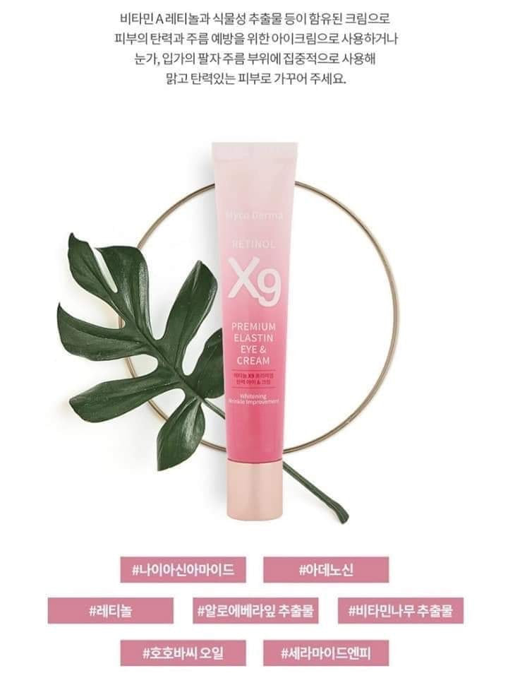 Retinol x9 Premium Eye & Cream