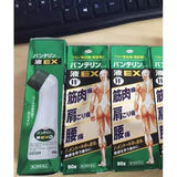 VANTELIN KOWA LIQUID - 90g - Vt Glamour