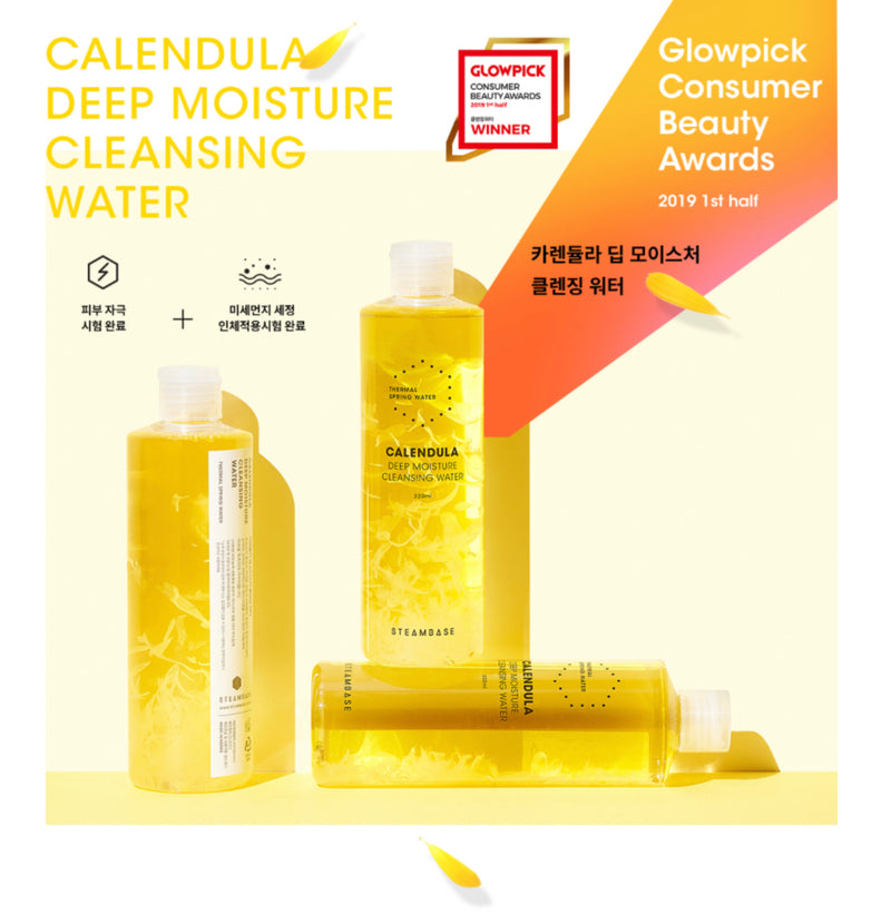 Nước Tẩy Trang STEAMBASE Calendula Deep Moisture