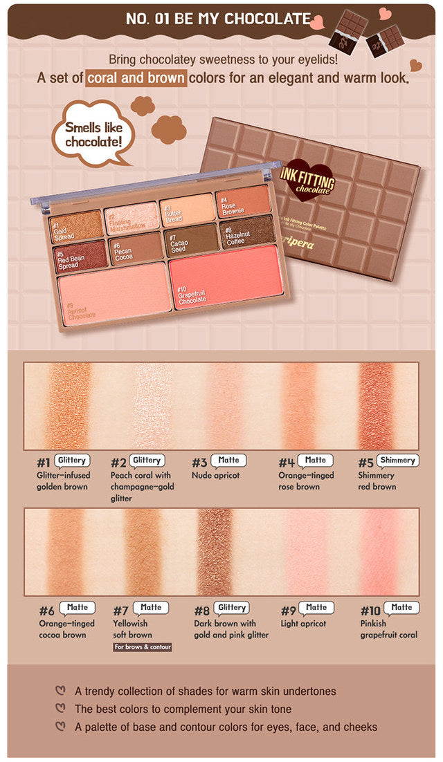 Peripera Ink Fitting Color Palette Chocolate