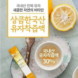 Nước Ép Chanh SangA Real Citron Vita Tok Tok