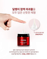 FIERA Magic Repair Snail Cream