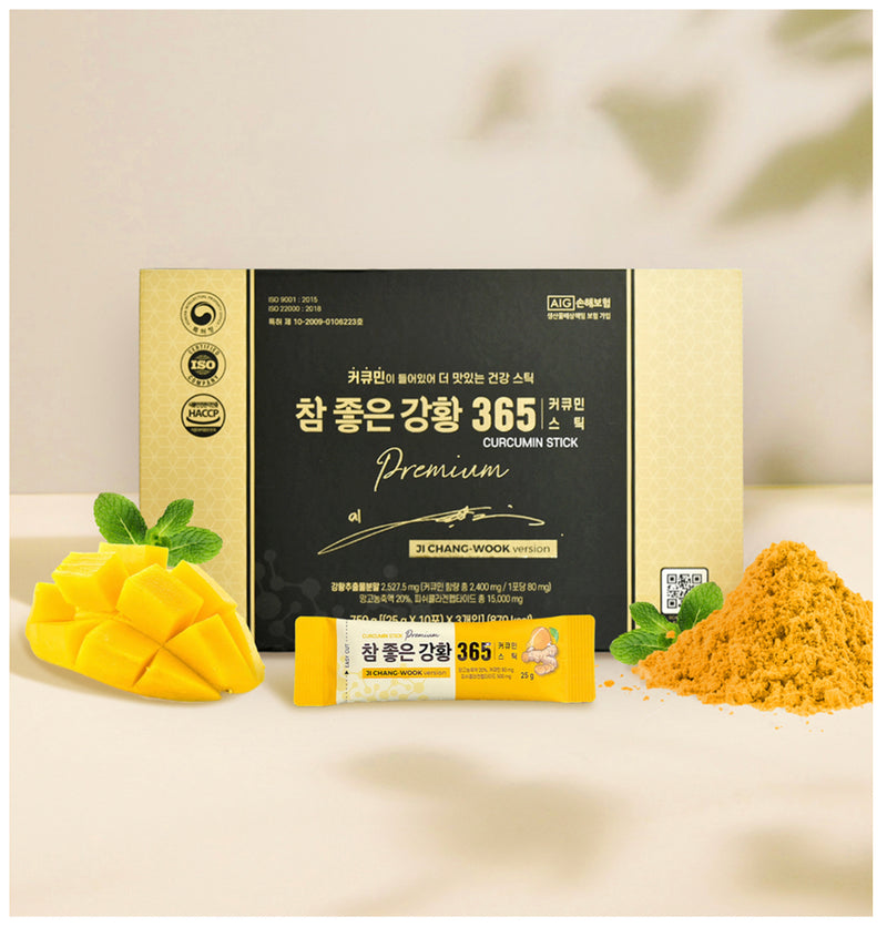 Thạch Nghệ Nano Curcumin 365 Premium ( 2023 ) Ji Chang Wook Version
