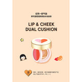 Cushion PRPL Dual Cover