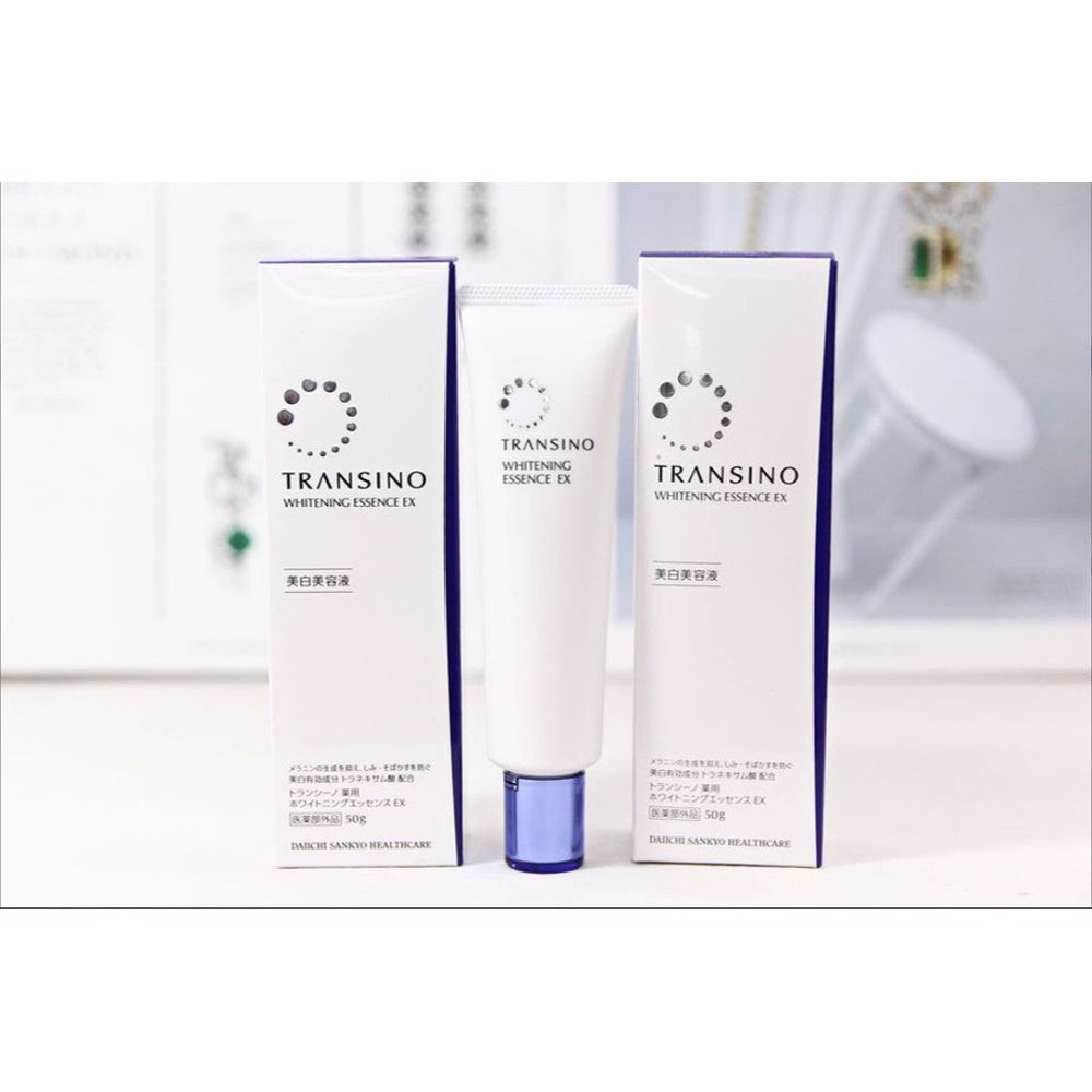 WHITENING essence EX 2本セット WHITENING essence EX 2本セット