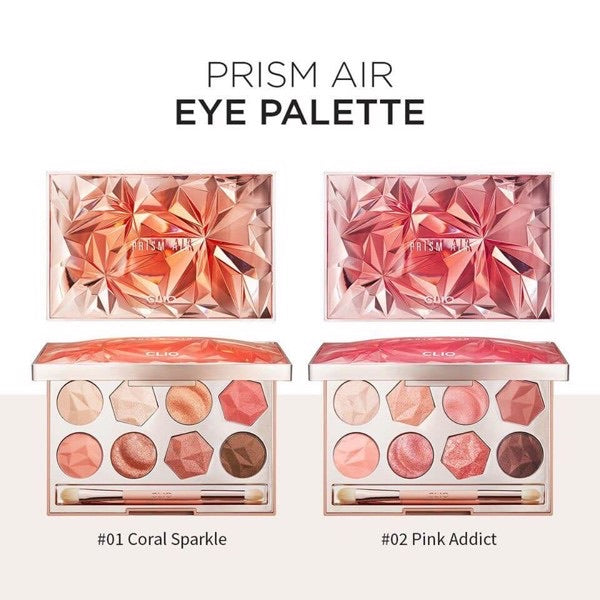 CLIO Prism Air Eye Palette 1.1g ( 0.03 oz ) 