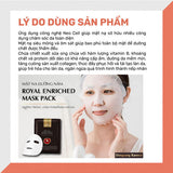 Dongsung Rannce Royal Enrich Mask Pack ( box of 10)