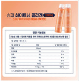 Super Whitening Collagen Drink 5000mg Hwa Sera
