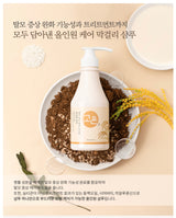 All in One Care - Brewed Makgeolli Shampoo