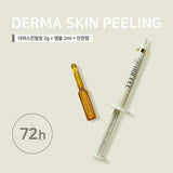 BQCell Derma Skin Peeling & Recell cure Ampoule Set