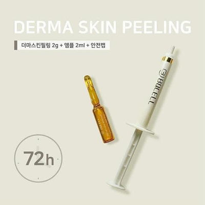 BQCELL Derma Skin Peeling Kit (Peeling 2g + Ampoule 2ml
