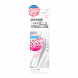 Bút Tẩy Da Chết Môi K-palette Lip Scrub Sugar