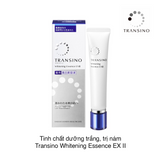 Transino Whitening Essence Ex II