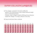 Nước uống Collagen VB Vital Beautie của Hàn Quốc. - Vt Glamour