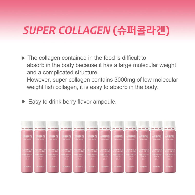 Vital Beautie Program Super Collagen Drink Shot  25ml X 30 - Vt Glamour