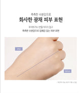 LOOKS&MEII Skin Fit Serum Pact