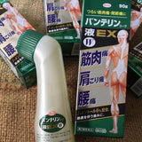Lăn bôi giảm đau nhức và viêm khớp Kowa EX 90g - Nhật Bản - Vt Glamour