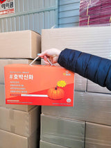 Thạch Collagen Bí Đỏ