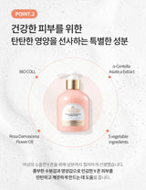 MEDILAB Black Rose Inner Blanc Feminine Wash