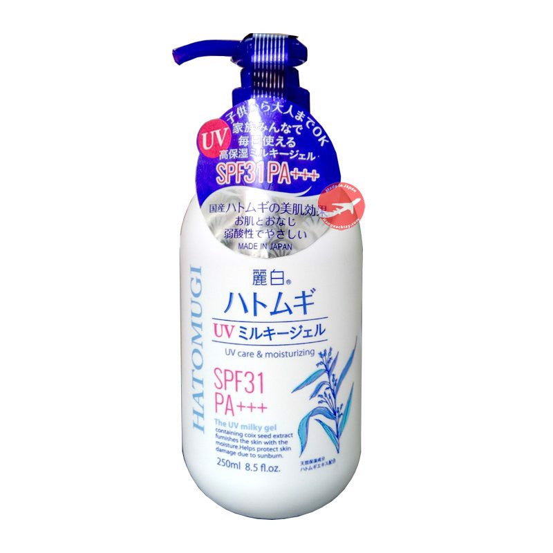Reihaku Hatomugi UV Milky Gel SPF 31 PA+++