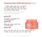 Kem dưỡng Pour La Peau Calamine Skin Relief Nourishing Cream - Vt Glamour