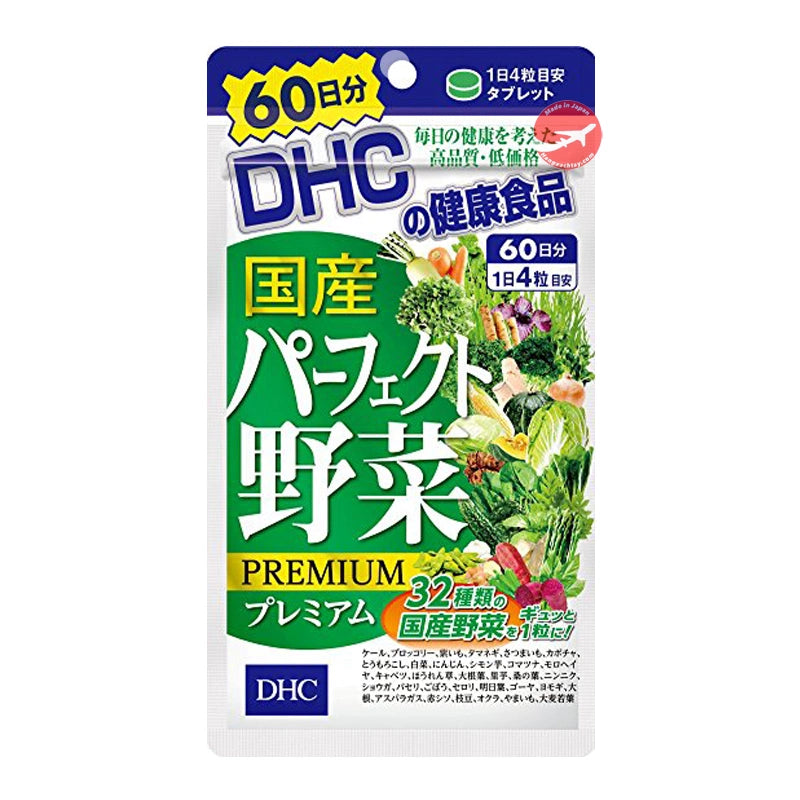 Viên Uống Rau Củ DHC Perfect Vegetable Premium Japanese Harvest