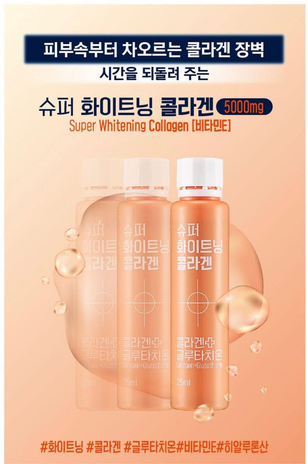 Nước Uống Super Whitening Collagen 5000mg Hwa Sera