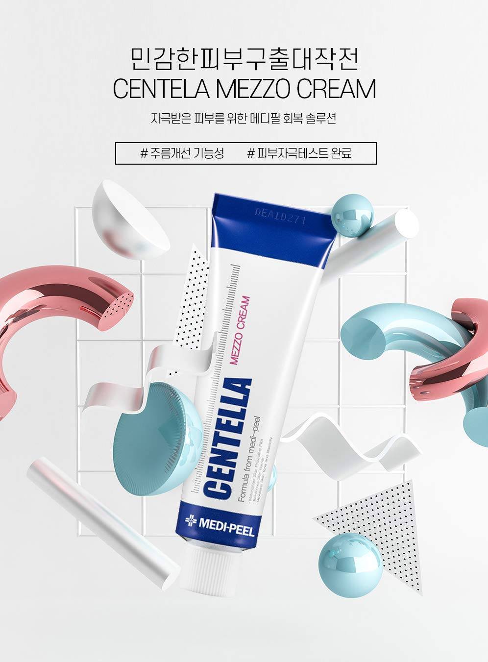 Medi-Peel Centella Mezzo Cream