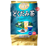 Orihiro Dokudami Vegetable Detox Tea