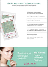 Pour La Peau Cica Hydra Barrier Mask - Vt Glamour