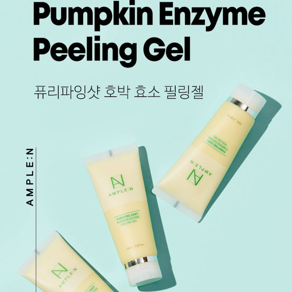 AMPLE:N - Purifying Shot Pumpkin Enzyme Peeling Gel – careskin