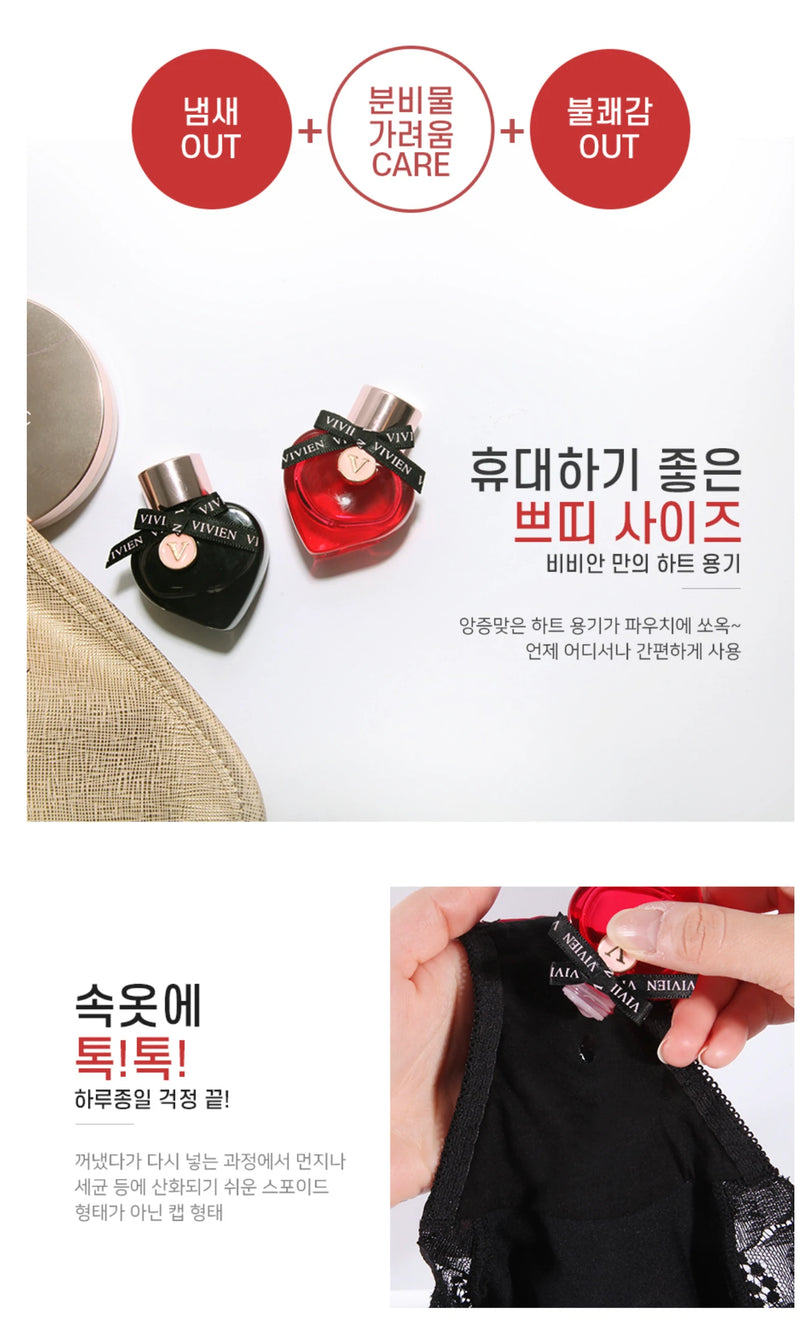 Nước Hoa VIVIEN Secret Beauty Perfume Set 2 Chai