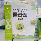 Collagen Jelly Real Green Grape( box of 60pcs )