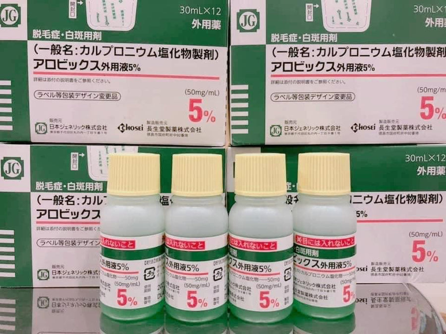 【超まとめ買い】E-STANDARB HAIR SERUM 12本入り HS Microneedling Serum - Control Hair and Scalp Ampoule