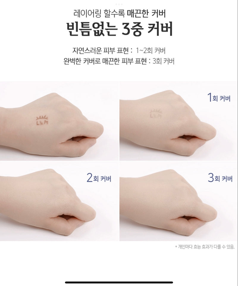 LOOKS&MEII Skin Fit Serum Pact