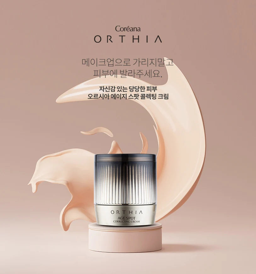 ORTHIA Age Spot Correcting Cream