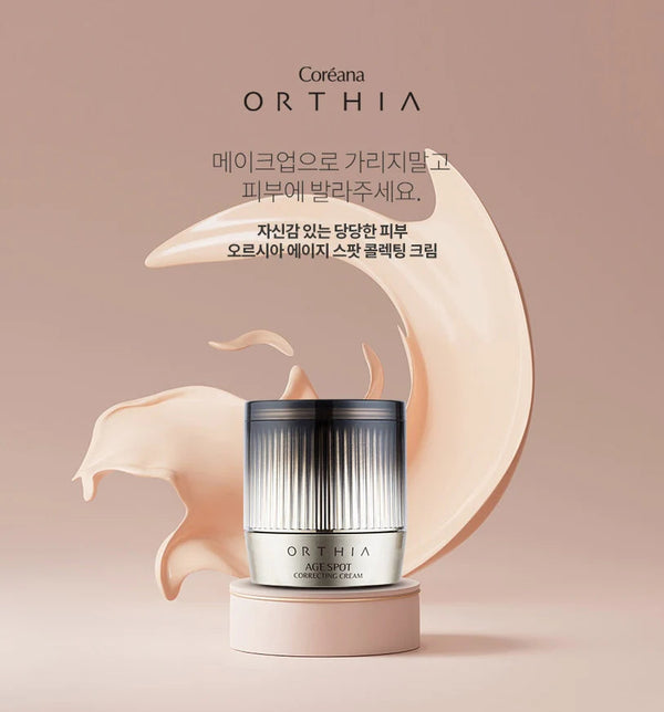 ORTHIA Age Spot Correcting Cream