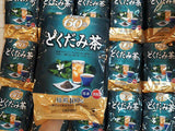 Orihiro Dokudami Vegetable Detox Tea