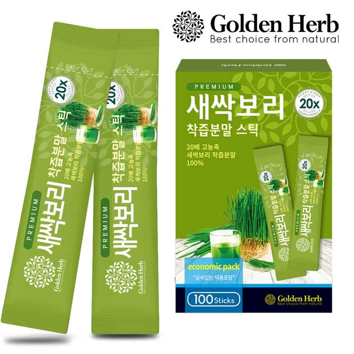 Mầm lúa mạch non Golden Herb Hàn Quốc