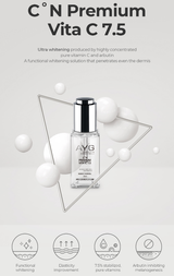 AYG-CN Vita C 7.5 Serum