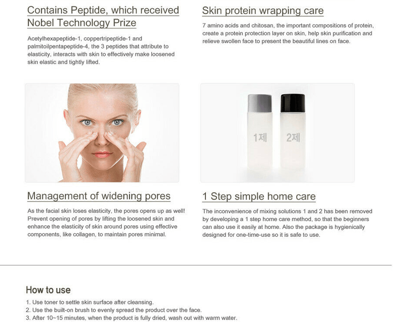 MẶT NẠ NÂNG CƠ STEBLANC THE PROJECT REAL LIFTING MASK