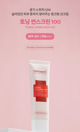 Cell Fusion C Toning 100 Sunscreen