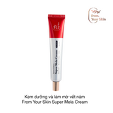 Super Mela Cream - From Your Skin